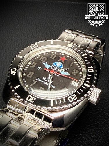 Vostok amphibia 710288 - vostok,