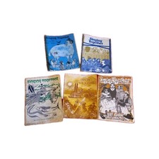 JOB LOT OF VINTAGE 1970s, 'BBC