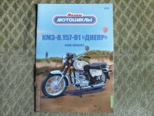 DNEPR KMZ-8.157-01 Soviet