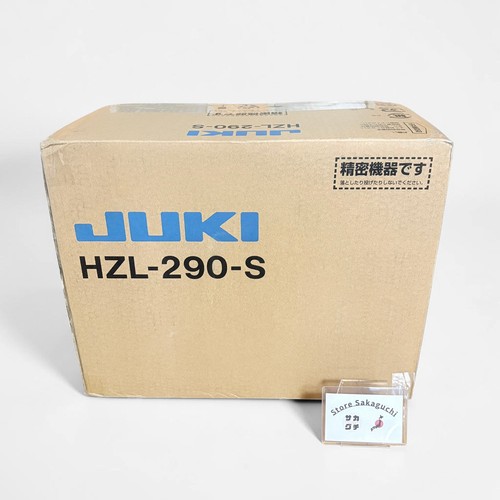 Juki hzl 290 sewing machine - hzl-290-s,