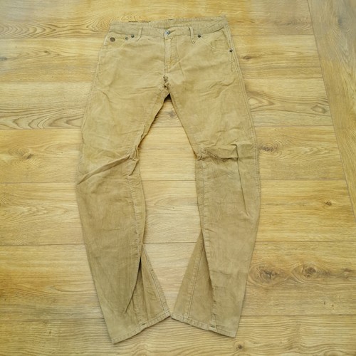 Star arc corduroy trousers - g,