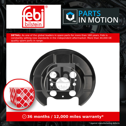 Brake disc splash - brake, fits