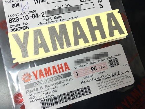 For yamaha sticker 80mm - 18, x
