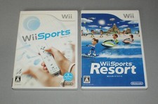 Japanese Wii Sports & Wii