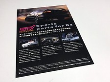 2001 Subaru Legacy B4 STi Genome JDM Information Sheet Brochure