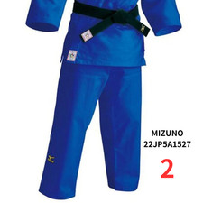Mizuno judo pants judogi - mizuno,