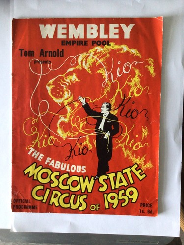 Circus programme moscow - circus,