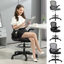 Tall Office Chair Draughtsman