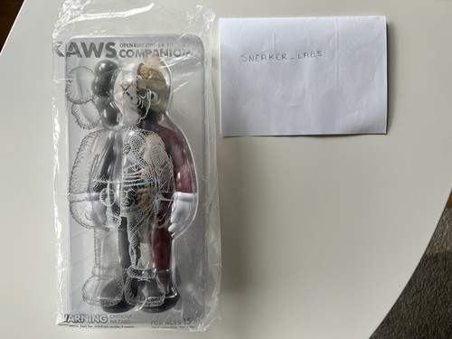 Kaws companion brown flayed - kaws,