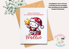PERSONALISED GREETINGS CARD
