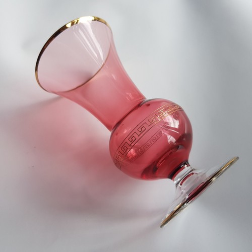 Vintage cranberry glass vase