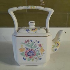 Sadler small cube floral