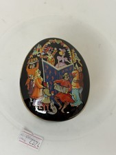 Vtg 1988 the - vtg,