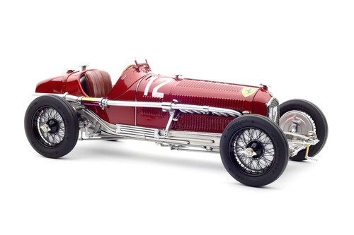 Cmc alfa romeo beans - cmc,