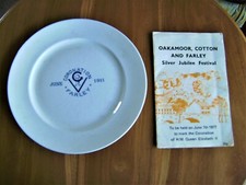 KING GEORGE V CORONATION PLATE