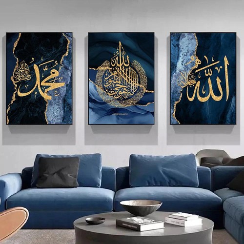 3pcs islamic quran - 3pcs, calligraphy