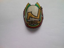 Nishiki control head shield