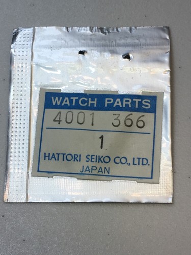 Vintage seiko replacement - vintage,
