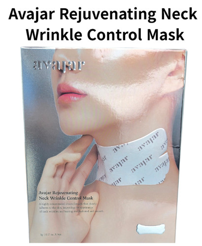 Avajar rejuvenating neck - rejuvenating,