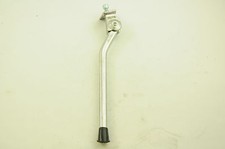 ALLOY PROPSTAND SUIT 24”