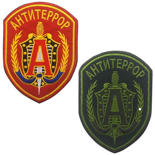 Russian special forces - russian,