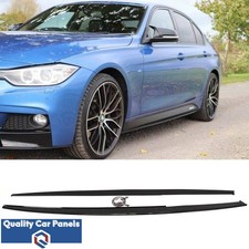 Side Skirt Extension Blades
