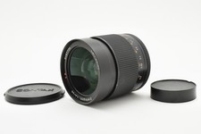 [Exc+5] Contax Carl Zeiss