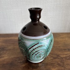 Vintage Studio Pottery Vase