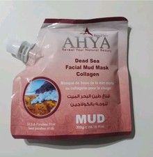 AHYA Dead Sea Mud Mask with