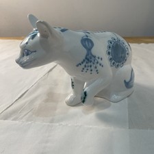 VINTAGE LARGE DAVID SHARP RYE