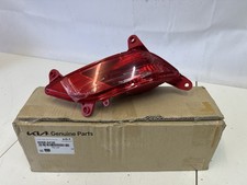 Kia Carens Rear Right Fog