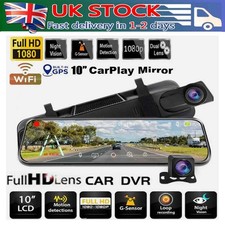 10'' Car Dash Camera Front and