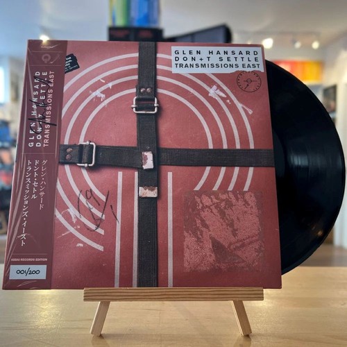 Glen hansard don - hansard, don+t