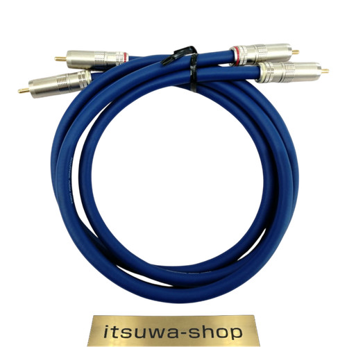 Accuphase audio cable - accuphase,