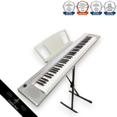 Yamaha np31s digital - yamaha, piano