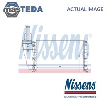 61857 ENGINE COOLING RADIATOR