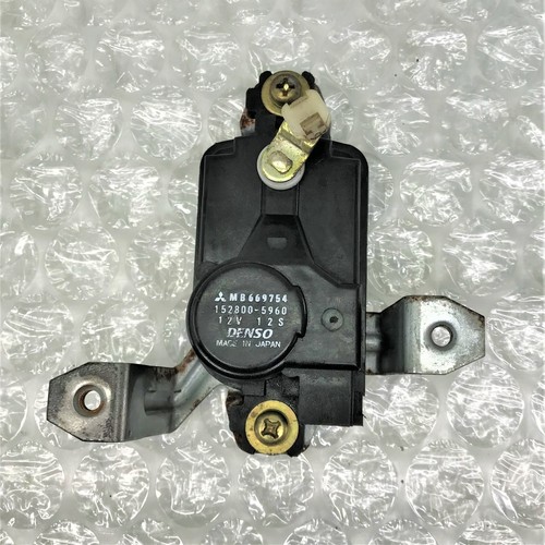 Door lock actuator rear - lock, right