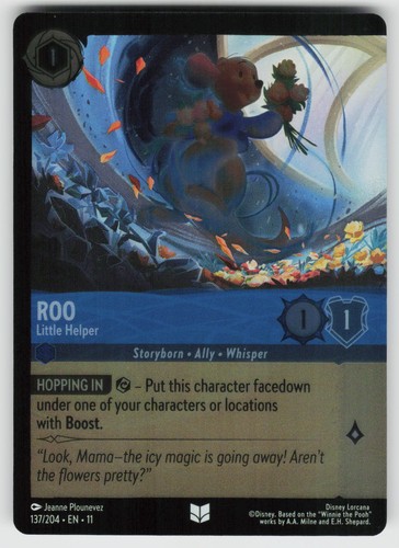 Roo little helper - roo,