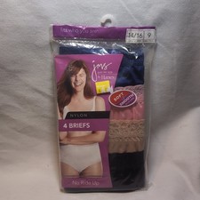 Hanes JMS 4 Pk 100% Nylon