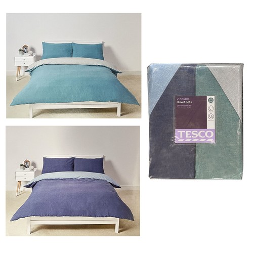 Tesco double duvet set inc - double,