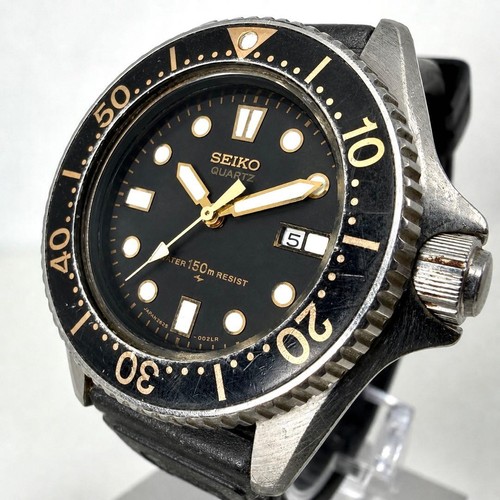 Seiko 2625 0010 - seiko, 17cm