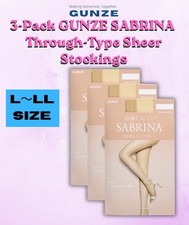 Gunze sabrina seamless panty - panty, &