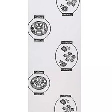 7 Rolls Designers Guild