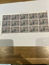 GB SG 1104 CHRISTMAS 8p STAMPS