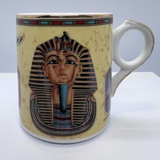 King Tutankhamun Fathi Mahmoud