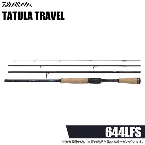 Daiwa tatula travel 644lfs - 26,