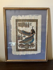 Vintage Framed Egyptian