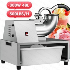 VNN Commercial Ice Crusher 500