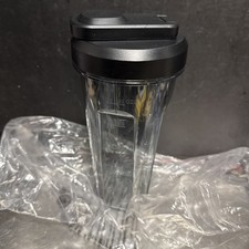 ( Cup & Lid ) John Lewis On