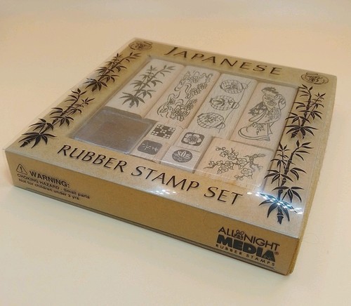 Japanese wooden rubber - wooden,